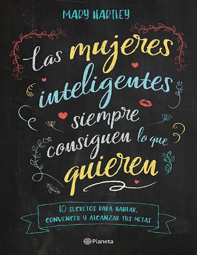 Las mujeres inteligentes siempre consiguen lo que quieren.jpg